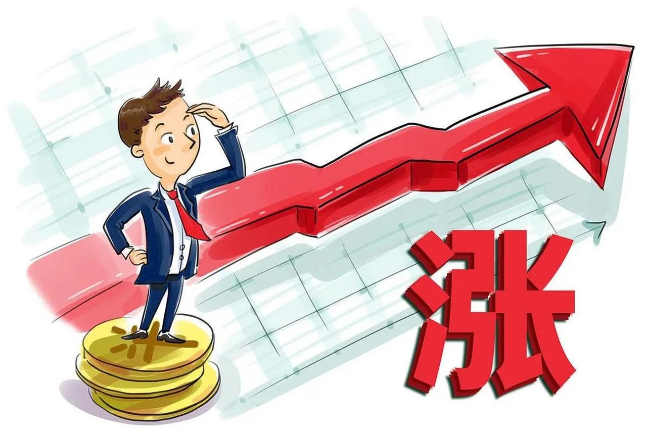 你认为股市能站上4500点吗可以站上4500点，但是和大多数股民无关。这轮科技的
