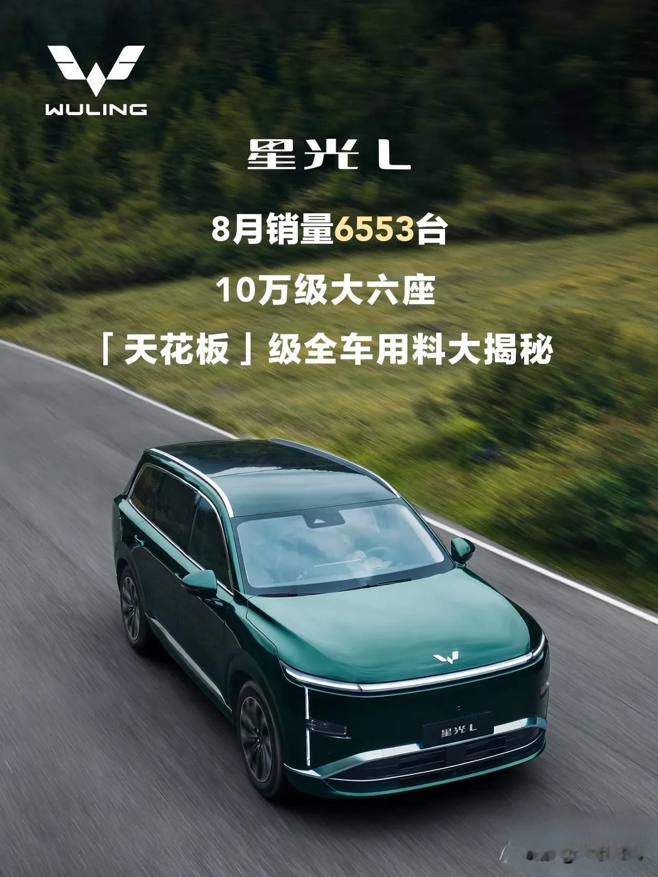 我表弟在车行卖车，前阵子干了件让全店人都看不懂的事——放着隔壁合资品牌的提成不挣