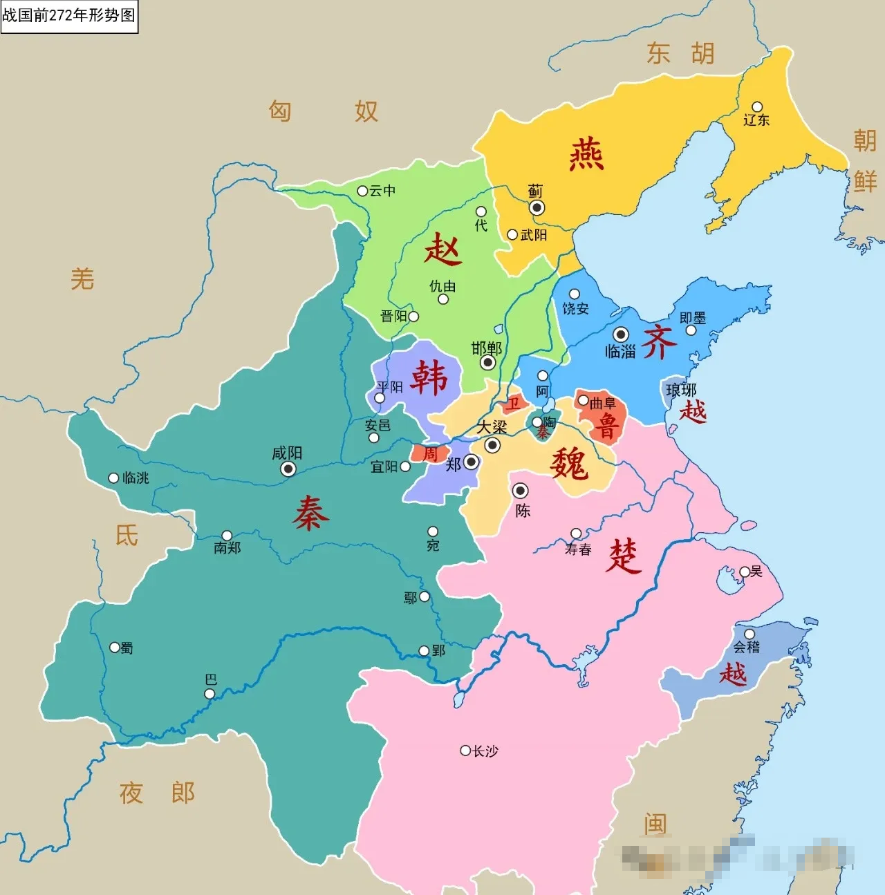 战国初期各国版图，秦国和楚国的疆域已经非常辽阔，燕国的疆域深入辽东半岛，越国在齐