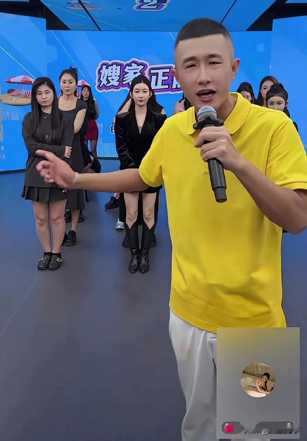 二嫂女徒美佳未婚先孕，租房住！昨晚二嫂直播连麦女徒弟美佳