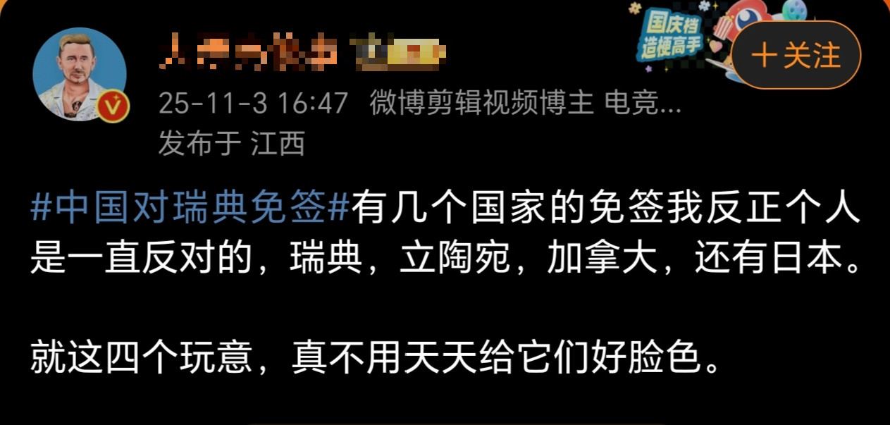 这边建议你可以给自己的人大代表反应自己的意见呢[比心]让他/她明年三月时候为你提案