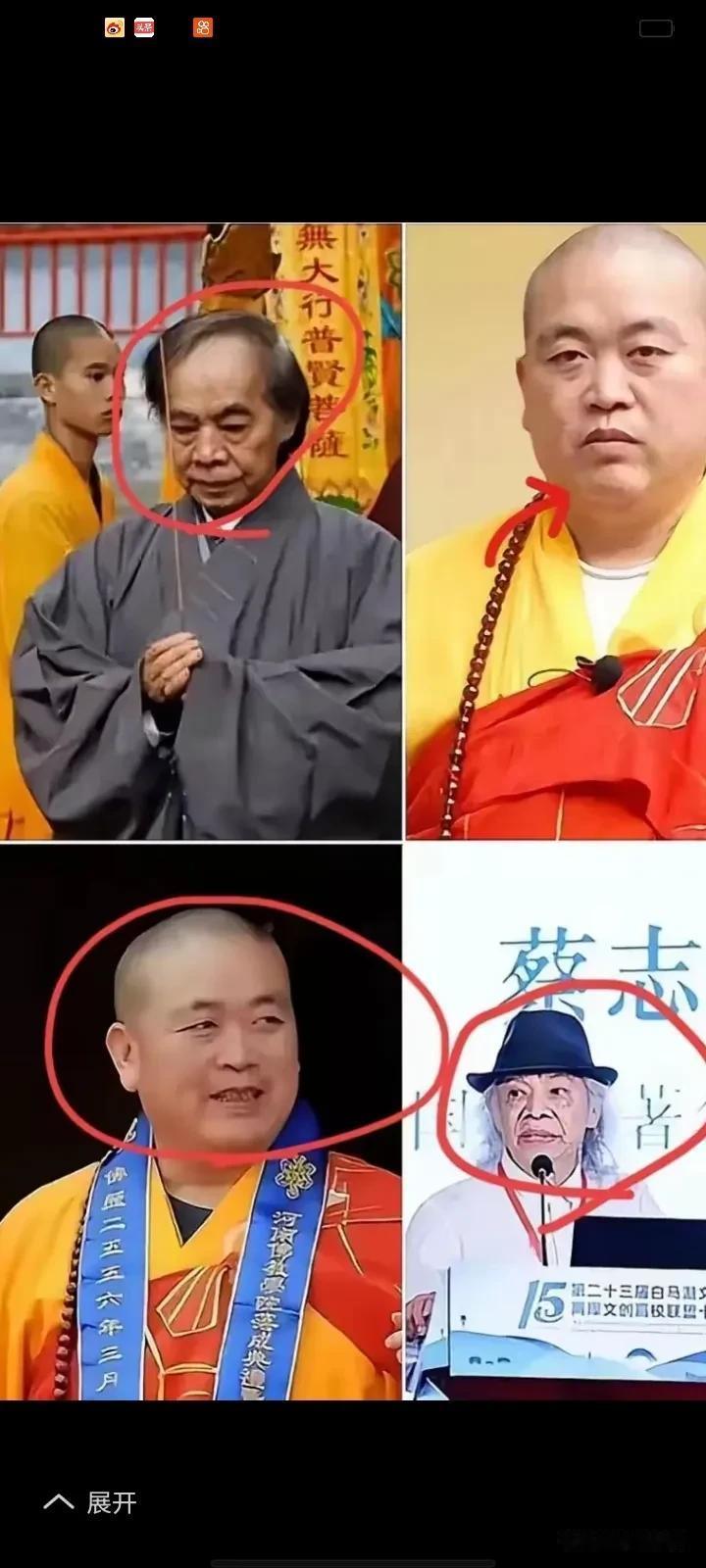 200亿捐少林寺，苦了自己肥了和尚！蔡志忠的善举最终错付了释永信曾陷入涉嫌犯