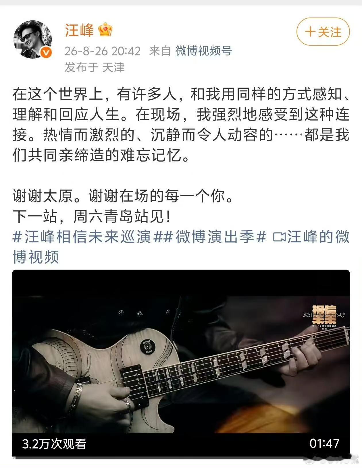 照例于无人在意的角落。​​​