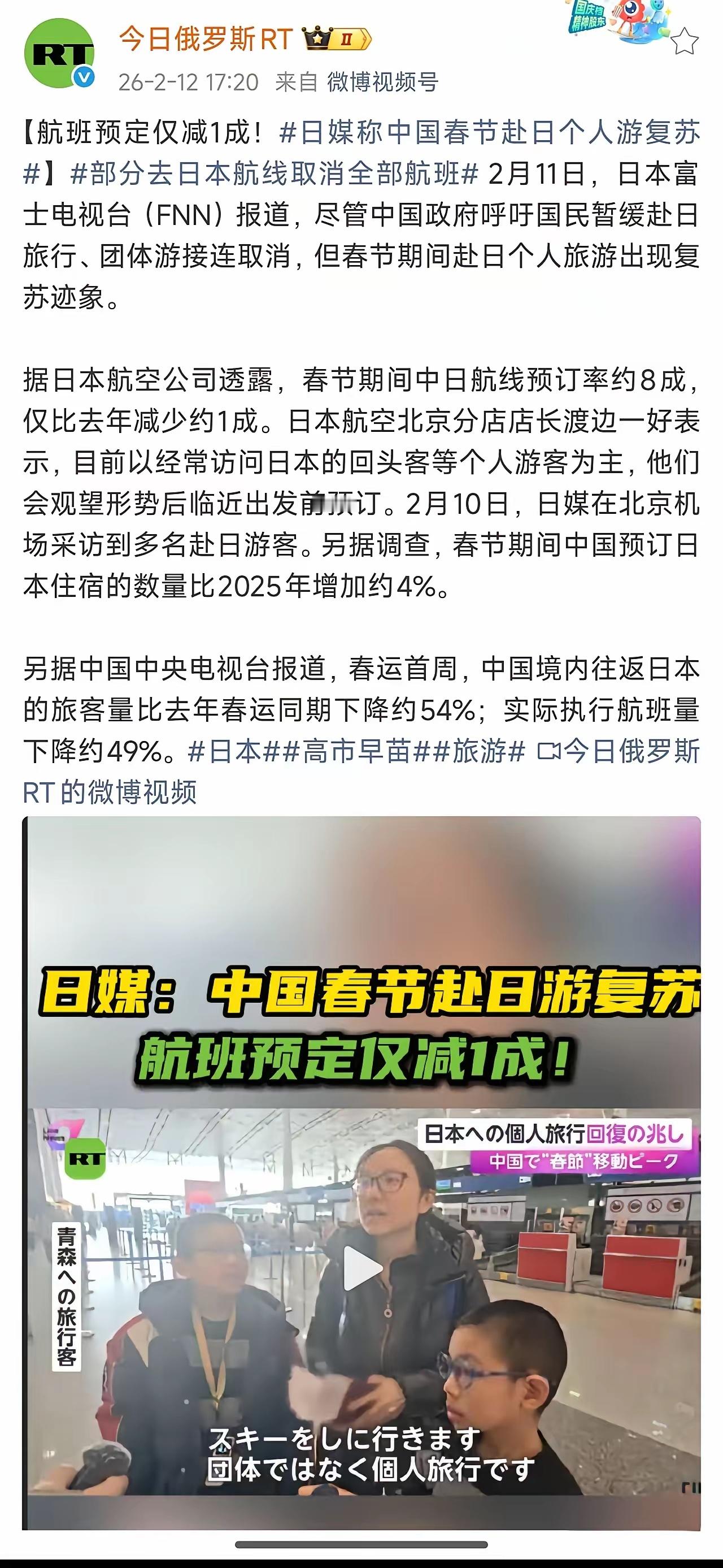 在这场看不见硝烟的博弈里，保护好自己，不给挑衅者送子弹，或许就是普通人最朴素、也