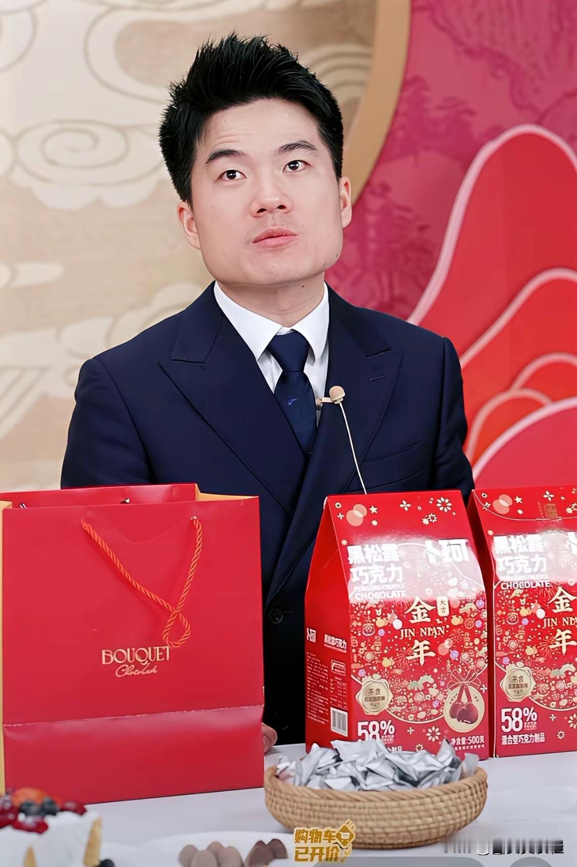 与辉同行家的吐司🍞真的这么好吃吗？请问一下1月9日93万多人在线，抢到13万