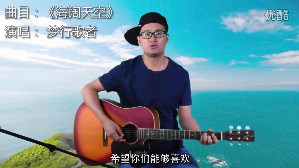 [牛人]Rolling Star郝浩涵美女吉他弹唱吉他教程