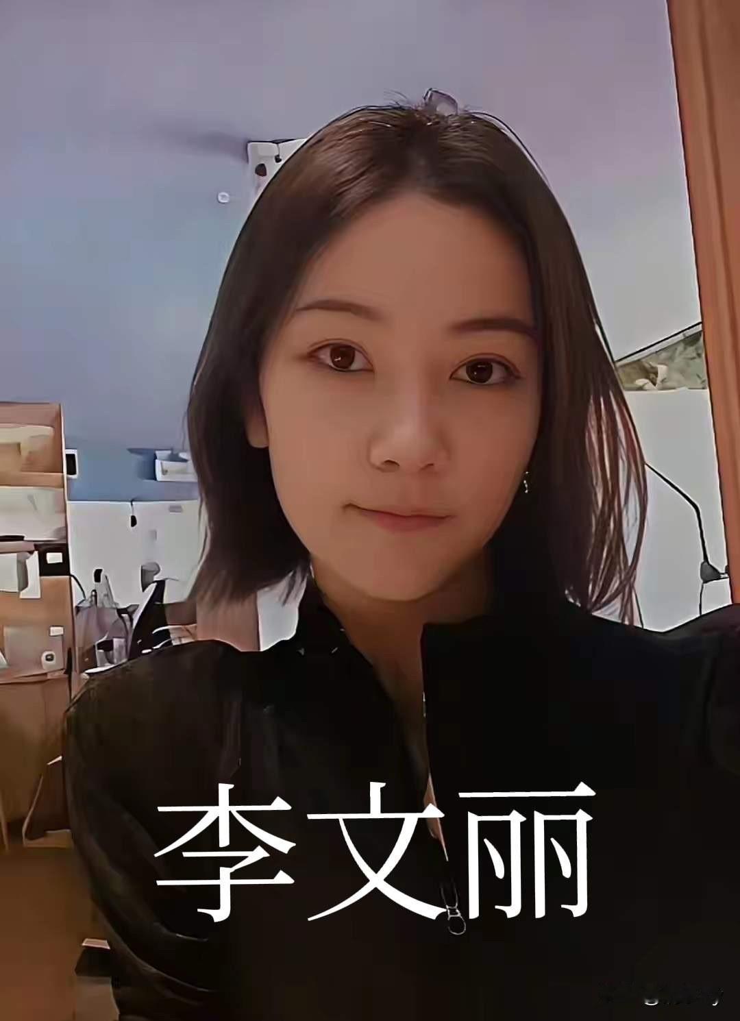 河南郑州，26岁的李文丽已经失联6天！她当天晚上离开家时只带了几块够买地铁票的零