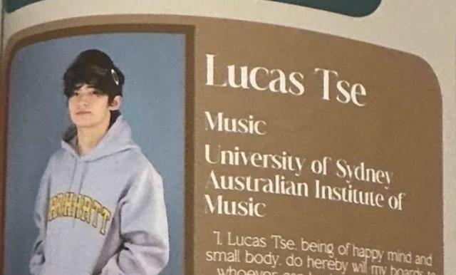 谢霆锋与张柏芝之子Lucas遭同学爆料，其在澳大利亚音乐学院yearbook的