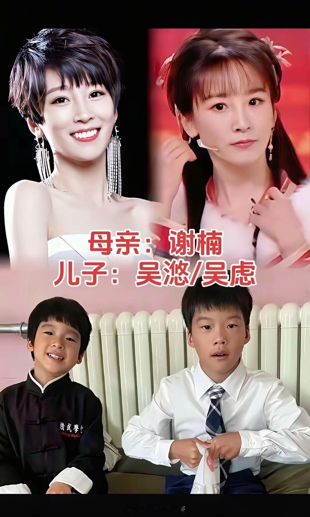 这些女明星年轻时候个个美丽动人，可这么好的基因咋就没有遗传呢，基因这东西，真是玄