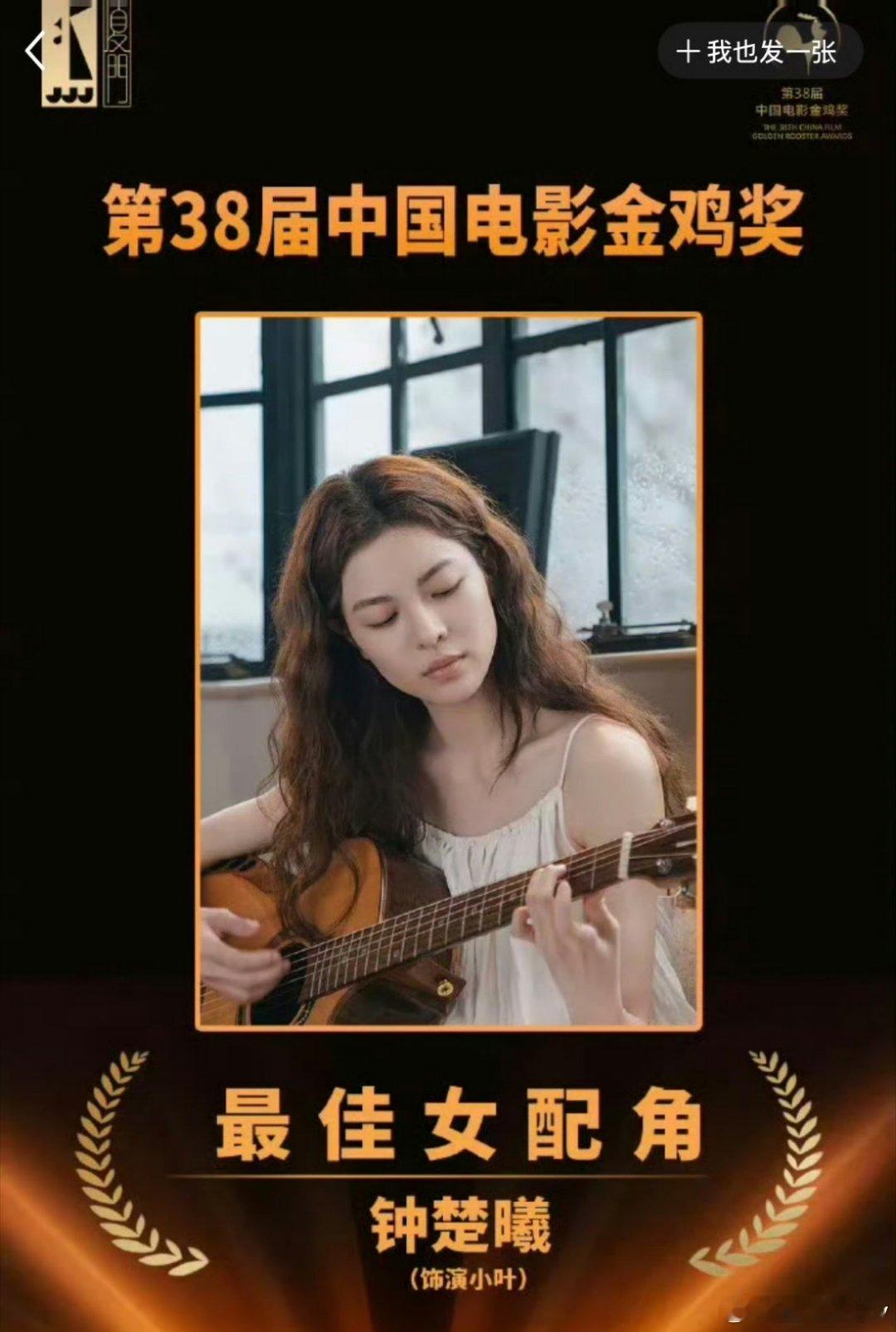 恭喜小叶，以后能光明正大站C位了，不会再被骂抢C了