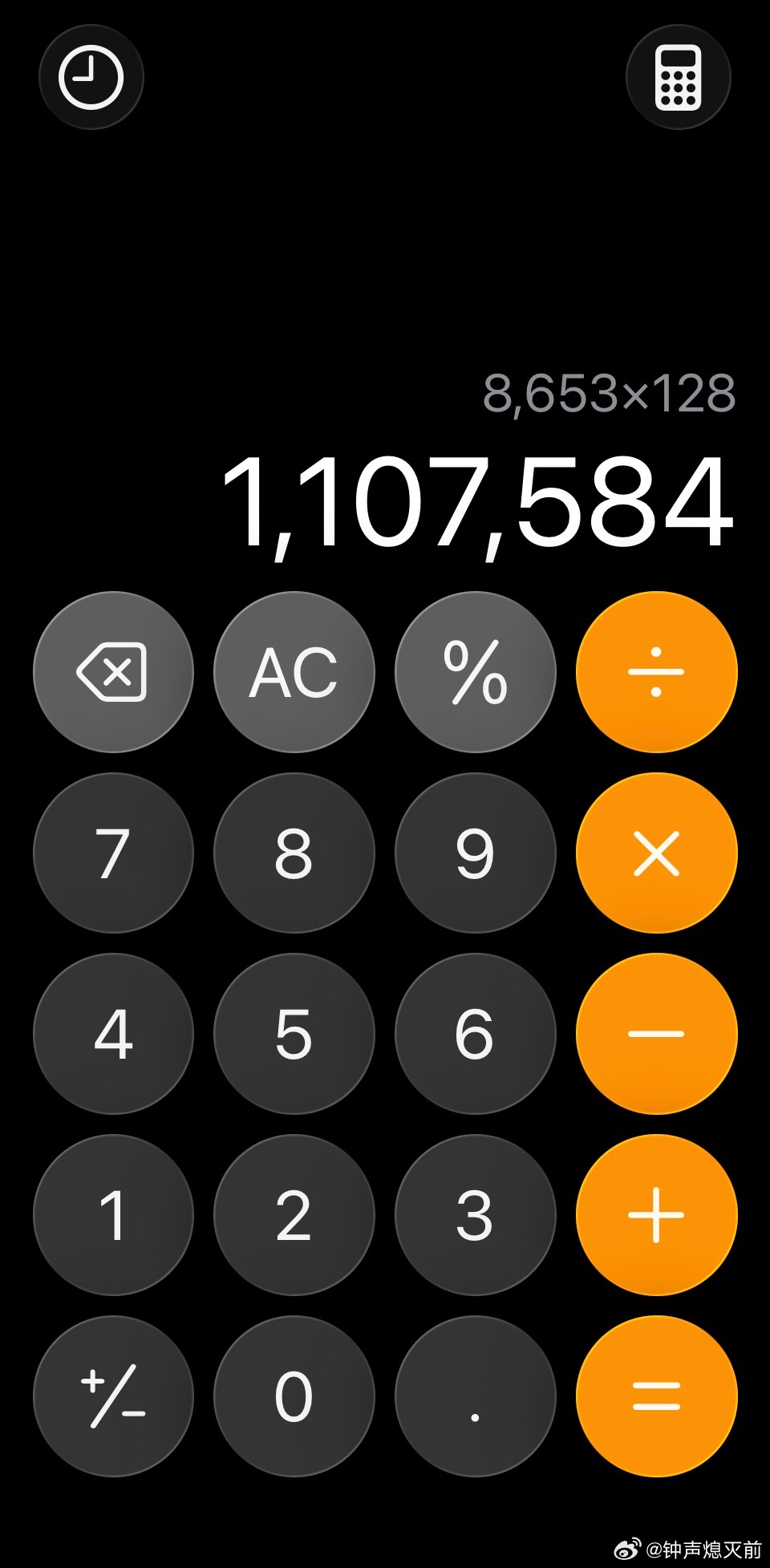 128一个月每月百万打底娥现在转行还来得及吗