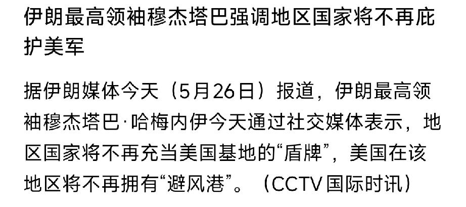 字少shi大，难道又要开始了吗？