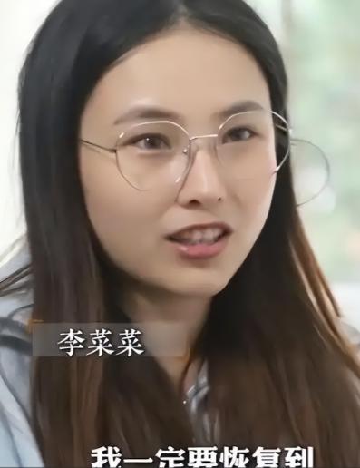 2021年，浙江一95后女子不幸患上骨髓炎，瘫痪在床，向父母求助，谁知，父母竟冷