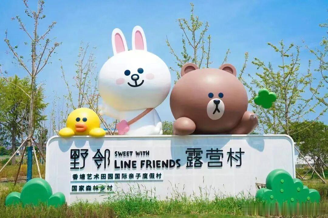 江南夏日自驾好去处！苏州这条「洞天纳凉・冰雪嬉夏」二日路线，把田园、冰雪、古村、