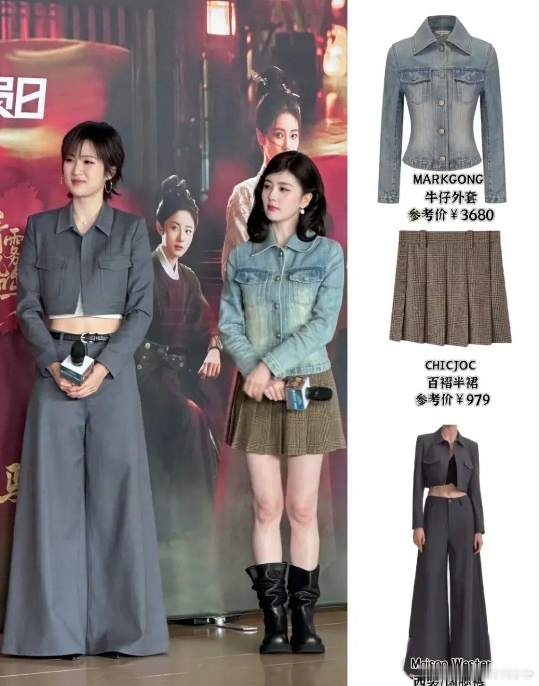 不得不说，作为明星，这一身穿搭也太低调了吧！