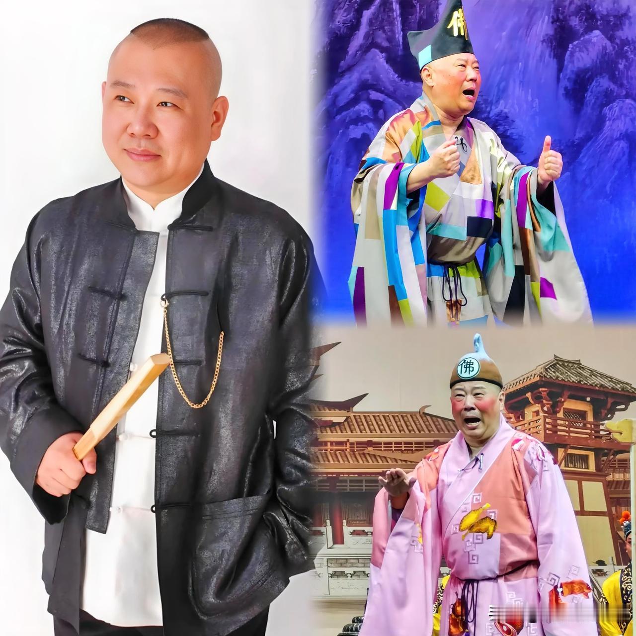 说实话，很多人看郭德纲53岁还在台上卖力，总觉得他是为了相声。其实压根不是那么回