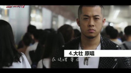 曲《热歌激萌秀》《我们不一样》《远走高飞》