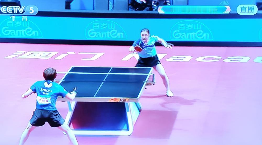 女单铜牌争夺打出冠军赛的效果​在刚刚结束的全运会第十五届乒乓球女子第三名的争