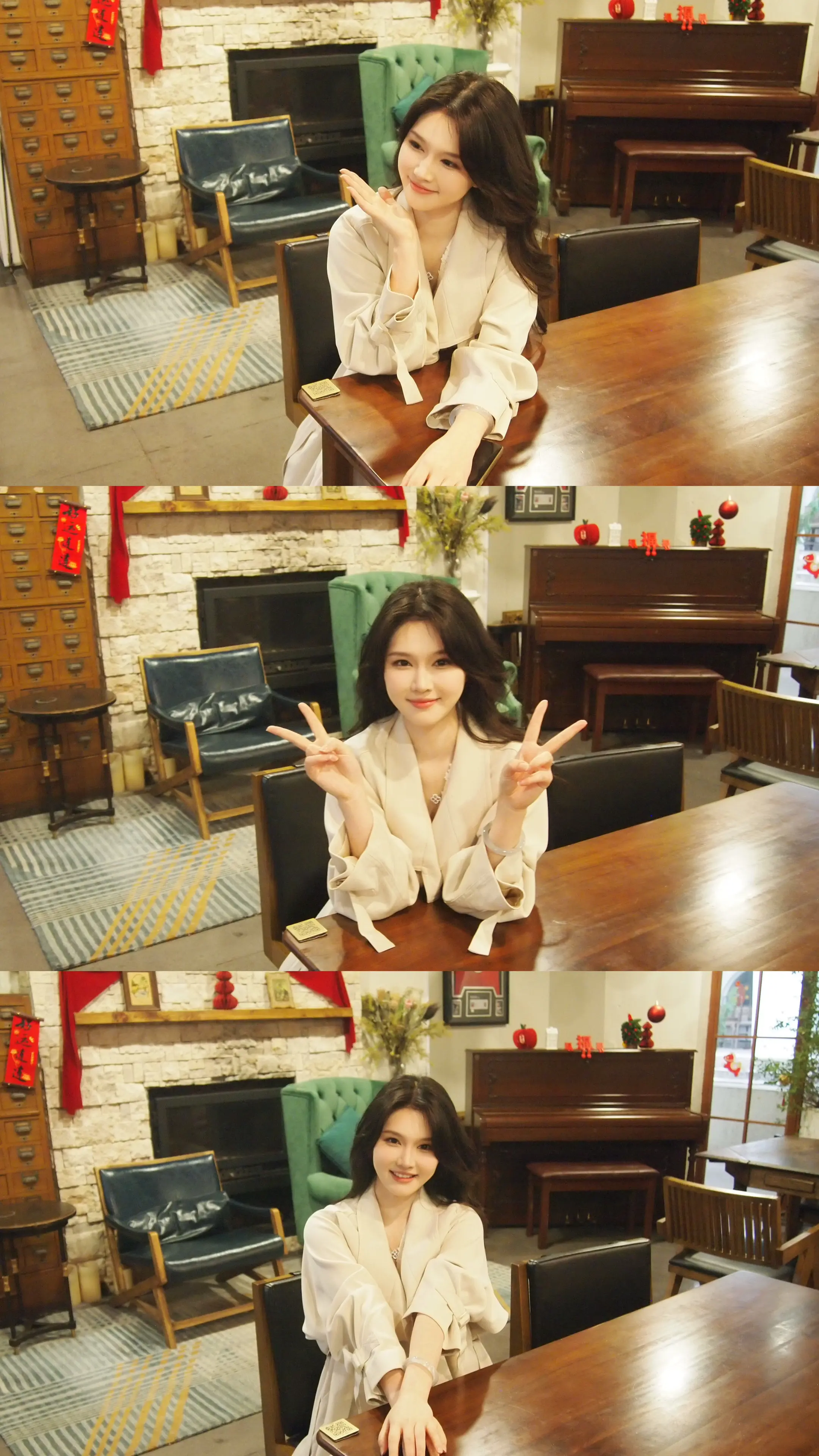 那天我经过一片花园  可是你不在