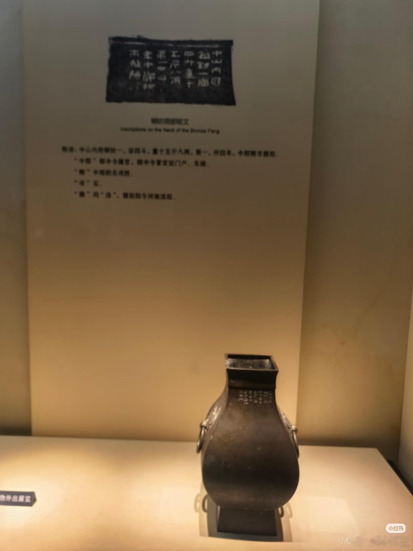 两千多年前的汉字完全能看懂
