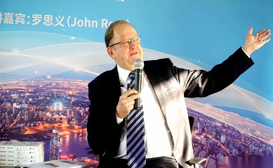 有个叫罗思义的英国学者，扔出来一个让人后背发凉的说法：未来10年，是中国最危险的