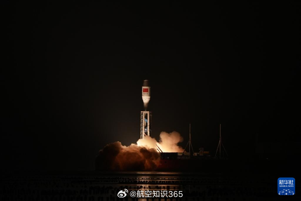 【微厘空间02组卫星发射圆满成功】3月22日23时49分，我国太原卫星发射中心在