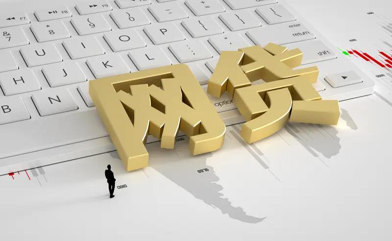 现在的网贷真是害人不浅啊！身边朋友小周，就因为妈妈突发阑尾炎住院急需押金，在刚辞