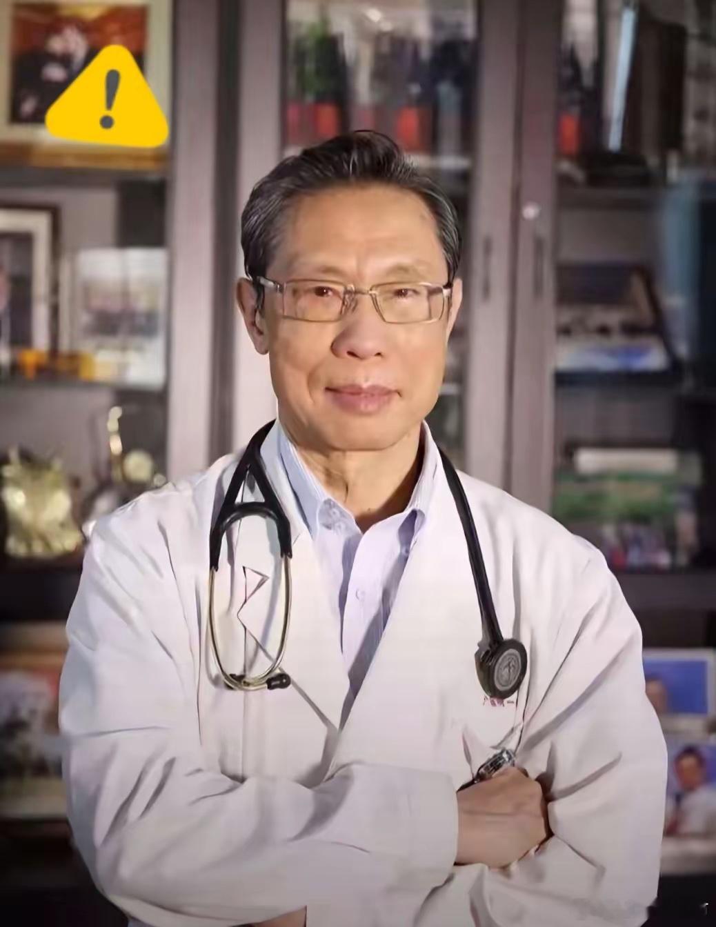 甲流致死率抬头！钟南山院士直言：别再迷信大蒜防流感，真正的免疫底气藏在日常饮食和