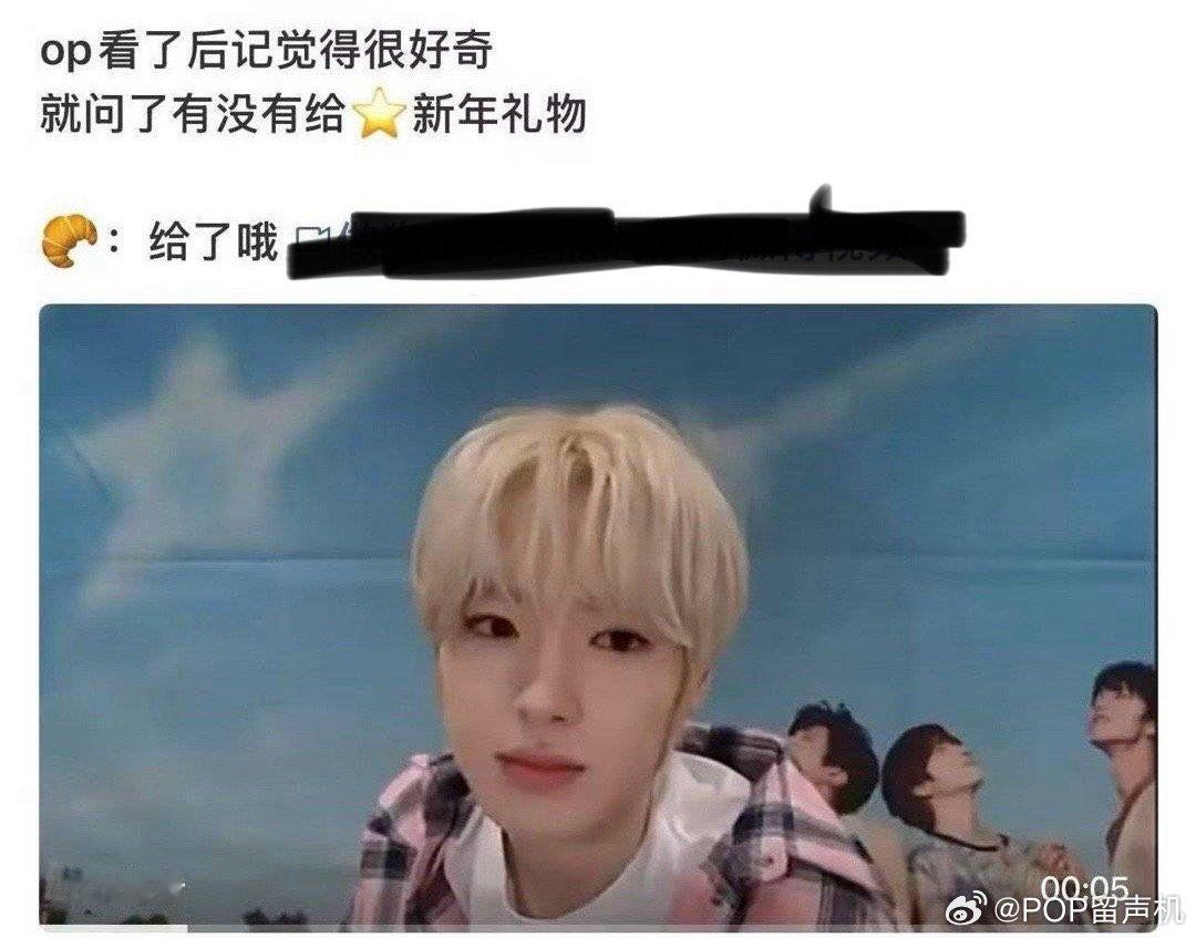 yushi为什么要故意撒谎？