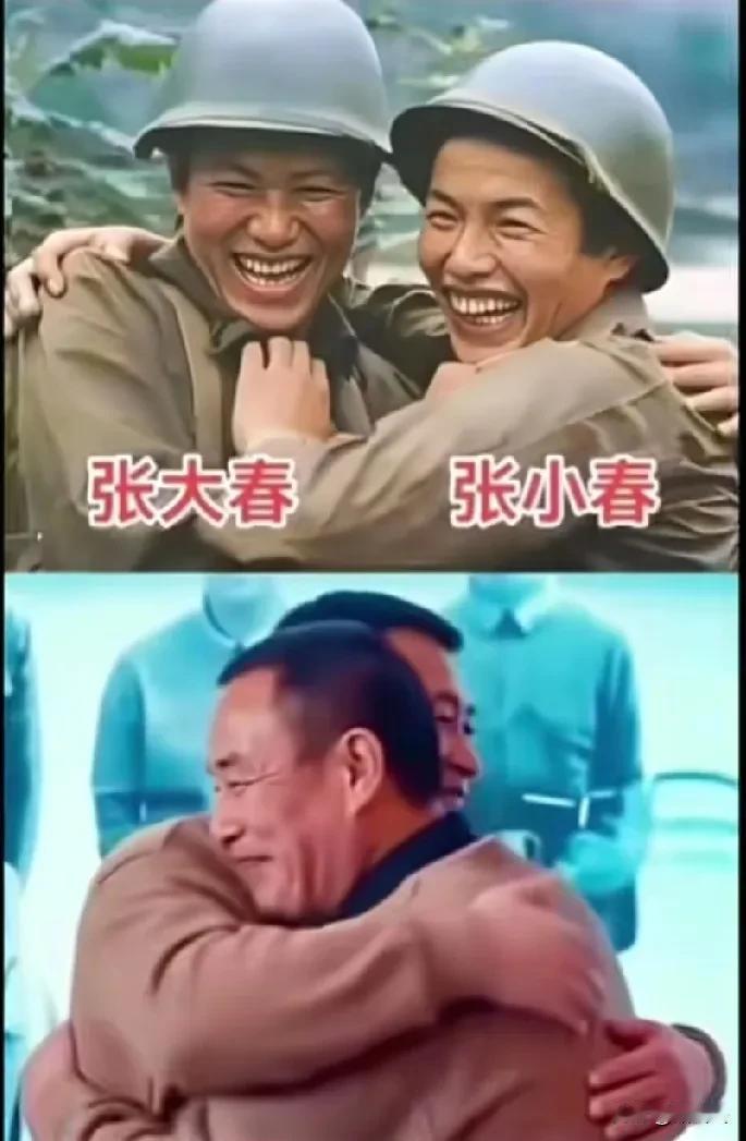 张大春和张小春这对双胞胎兄弟，是山东临沂的英雄。18岁参军，他们被分配在67军1