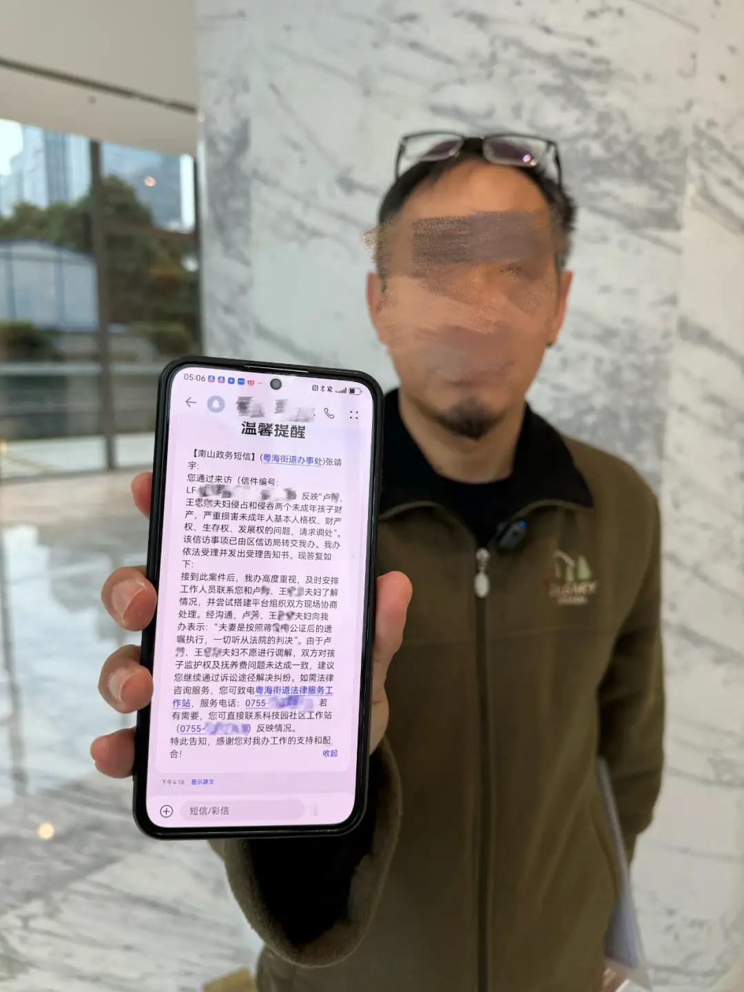 遗产不给亲人，却给了无血缘关系的人？2023年，广东女子蒋女士在订立遗嘱时，