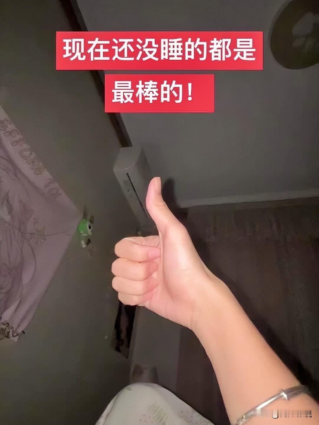 如果有一天你发现被老婆戴了绿帽子，你选择和妻子离婚还是原谅她？这事儿我闺蜜小敏