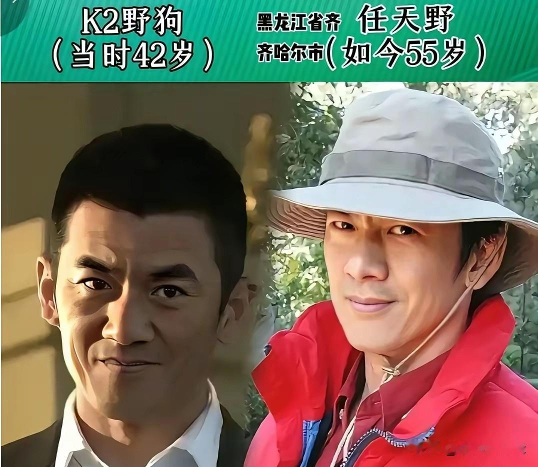 《我是特种兵之霹雳火》演员今昔对比。当年任天野饰演的高胜寒硬朗霸气，一身军人气质