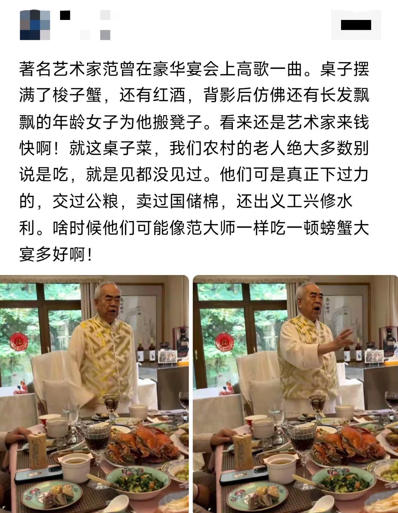 希望农村老人也能过上这种好日子。