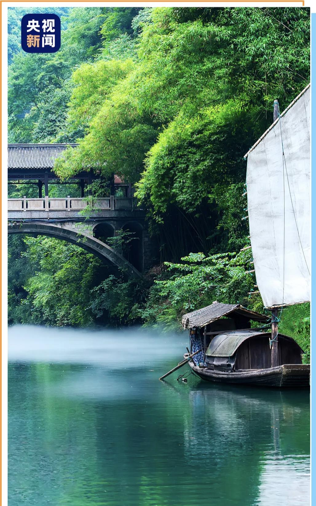 昨天开始，酷暑难耐，去哪儿享受清凉？央视又推荐宜昌了！昨天，央视新闻微信《走~