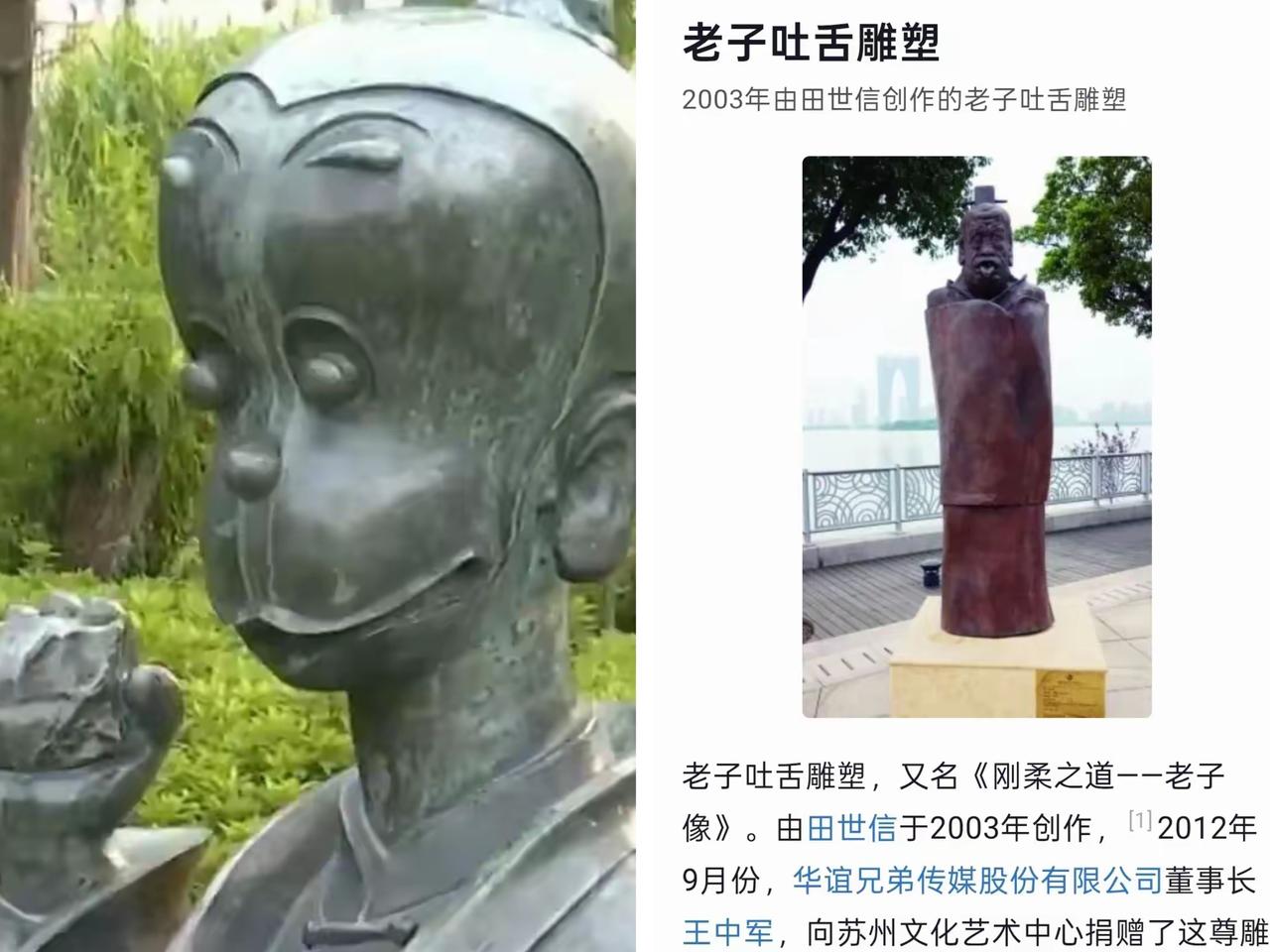 家人们，真的忍不了了！走在大街小巷，总能看到一些辣眼睛的雕塑、画作，造型怪异、审