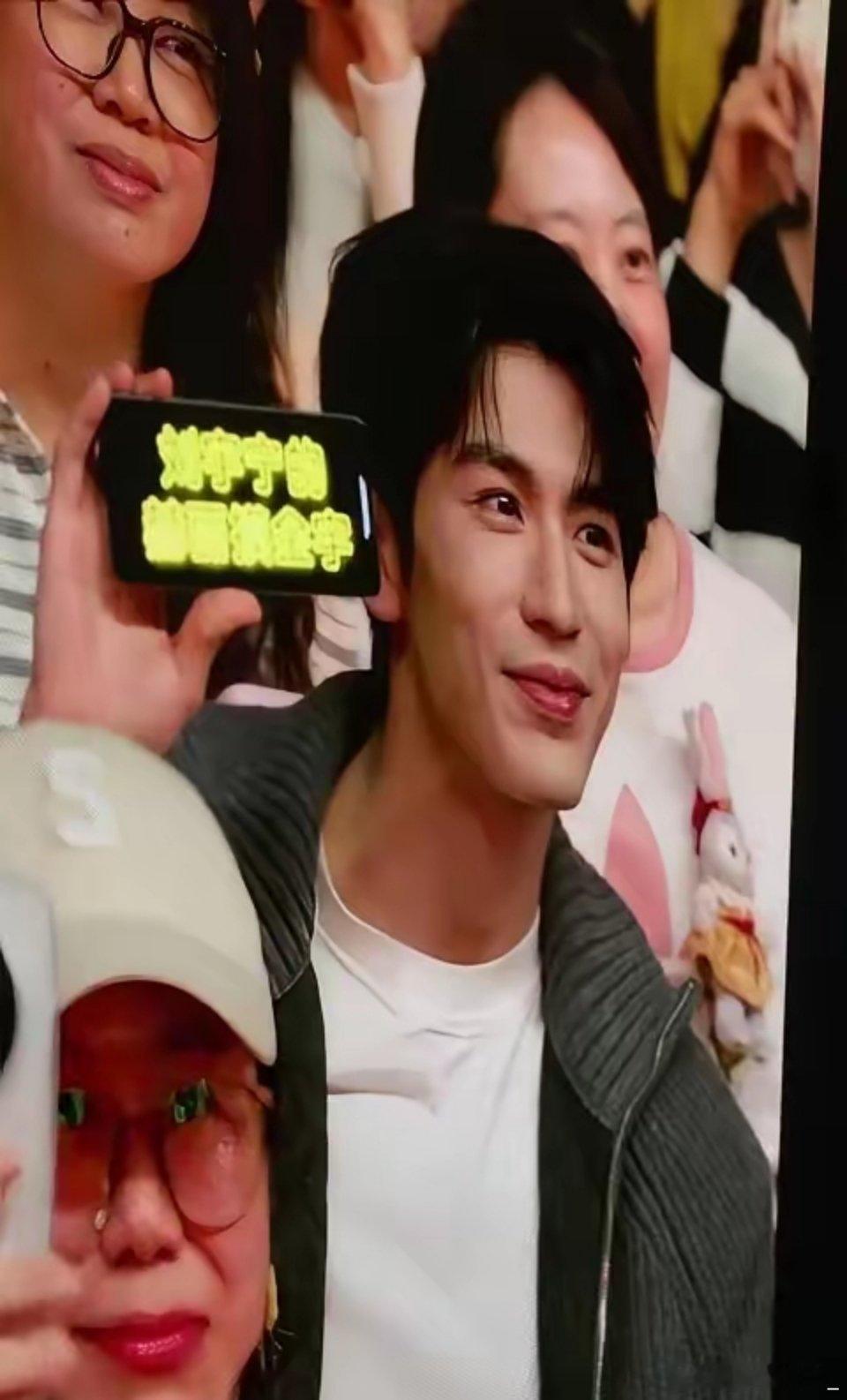 看了刘宇宁北京演唱会，瞬间就对这波兄弟情起了敬意！不管内娱友情多被质疑，也不得不