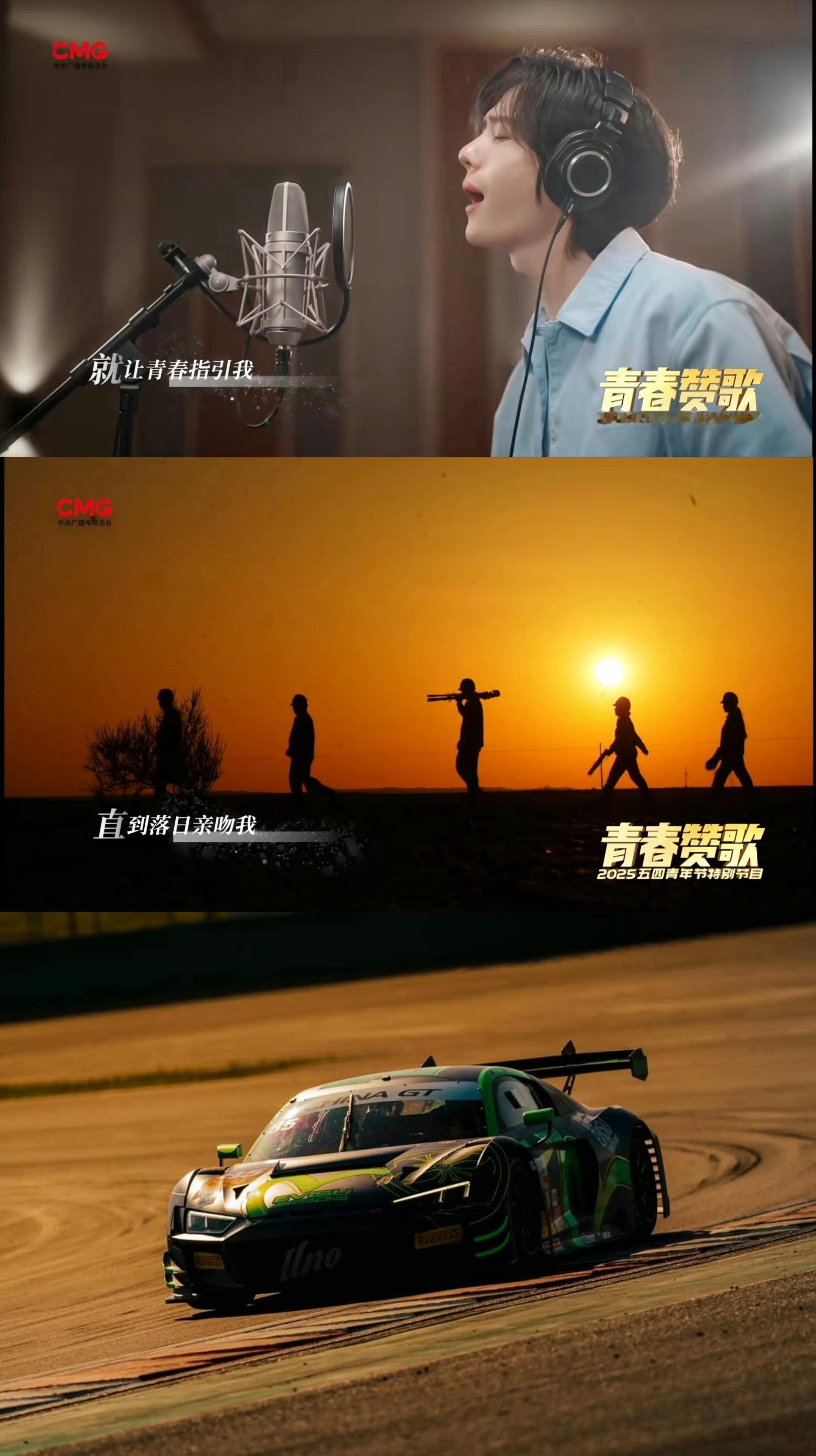 王一博了不起的中国青年王一博我们都相信：各行各业都能开出最鲜艳夺目的顶
