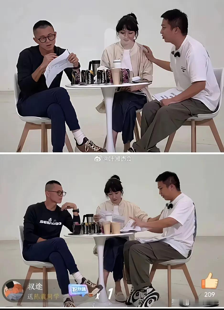 都说互联网有记忆，可不能把观众当傻子！不管什么观点、什么立场或者什么目的，最低、