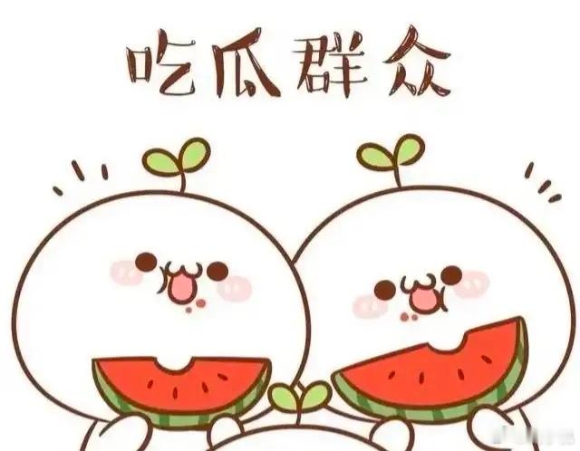 1.李chen已经毫不介意自己咖位了，只要哪里有钱赚都会接，网红直播带货邀请他去