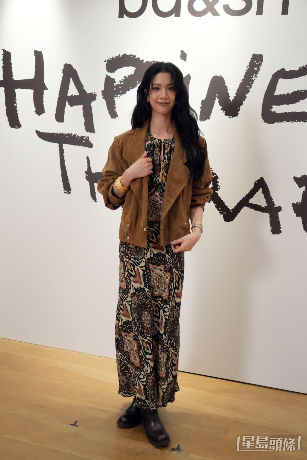 陈晓华自爆是理性购物者：不会六位数买衣服，预告新剧收视好就拍写真送福利陈晓华（H