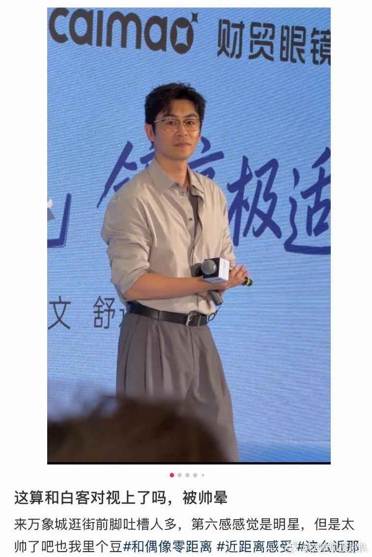 不算，因为这是朱亚文