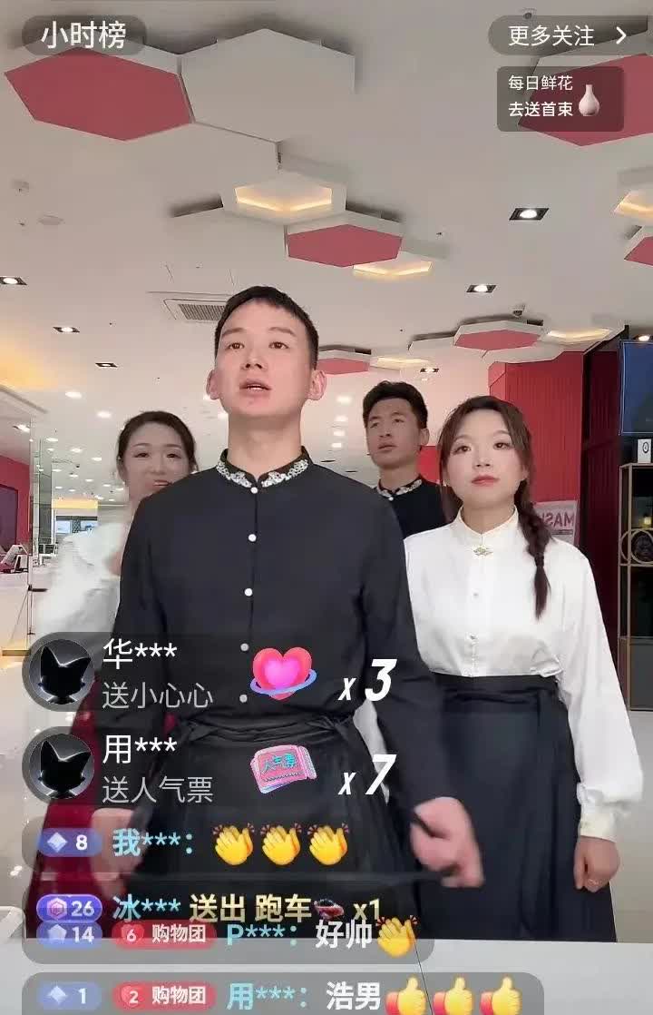 刷到网上很多骂谢浩男的，特意搜了一下，原来是谢浩男已经踏上了解清帅走过的路了。