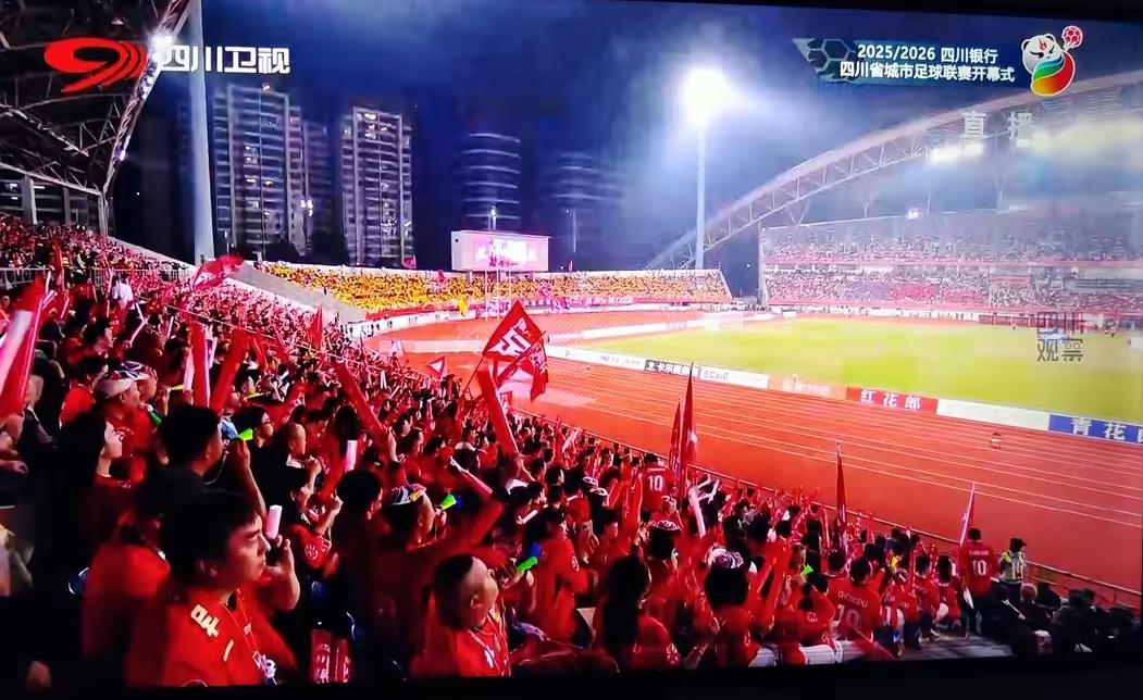 昨晚川超开干，成都锦城一上来就把情绪值拉满到天花板，6：0干翻遂宁舍得干队，一部