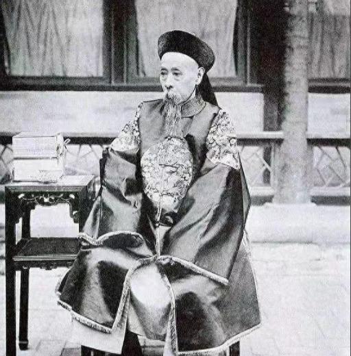 晚清有个王爷，大清还没亡，就把712.5万英镑（相当于现在的200多个亿）存进了