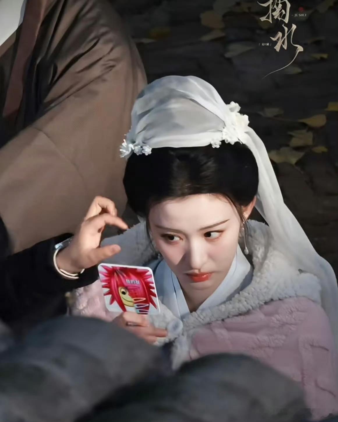 王楚然是每天都在买新的丑镜子吗所以说真的很适合庾晚音呀，感觉是目前以来最贴近小船