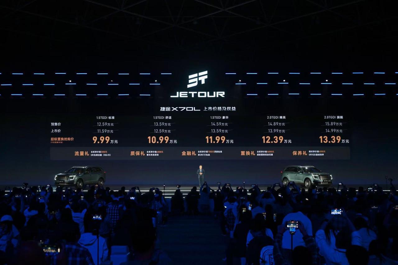 在中国品牌汽车高歌猛进的今天，什么库里南、迈巴赫、路虎揽胜都不在话下，这些售价百