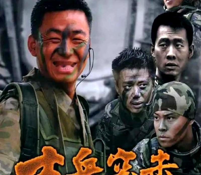 电视台一句“没故事”把《士兵突击》踹出门，理由听着像笑话：没狗血恋爱、没流量鲜肉