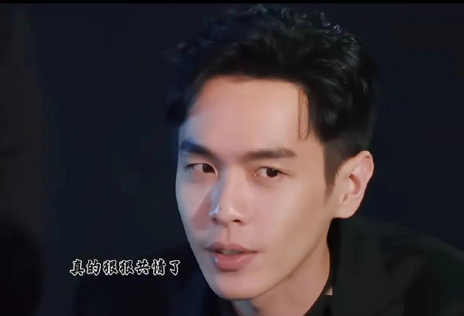 张若昀的这段话内向的人真的狠狠共情了张若昀在一则综艺节目说过，自己其实挺内向孤