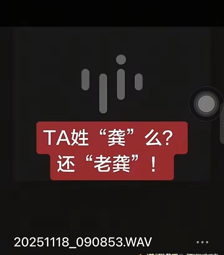 朱女士真是个“狠”角色，自从爆出来胚胎事件，后面每一步都在按照她的规划走。